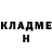 Метамфетамин винт Nikolay Kulakov