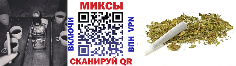 Бутират 99%  где продают наркотики  Волжск 