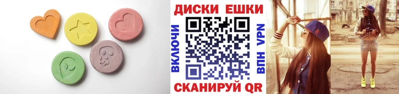 KRAKEN вход  Волжск  Ecstasy 280 MDMA 