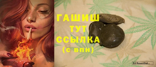 прущие крисы Балахна