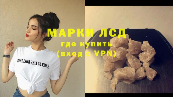 прущие крисы Балахна