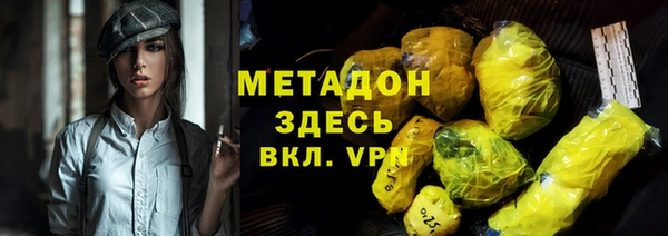 шишки Балабаново