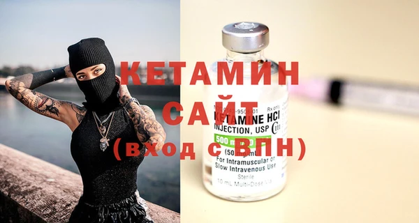 экстази Баксан