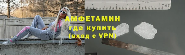кокаин премиум Корсаков