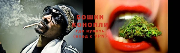 прущая мука Киреевск