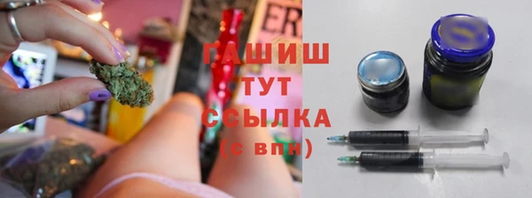 экстази Баксан