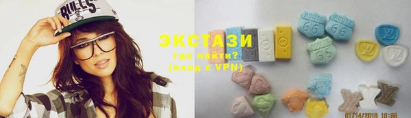 прущие крисы Балахна