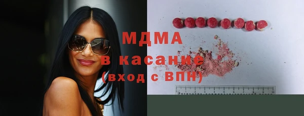 бошки Костерёво
