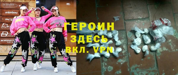 прущие крисы Балахна