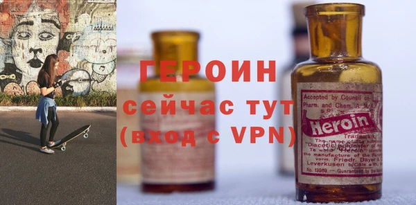 марихуана Козельск