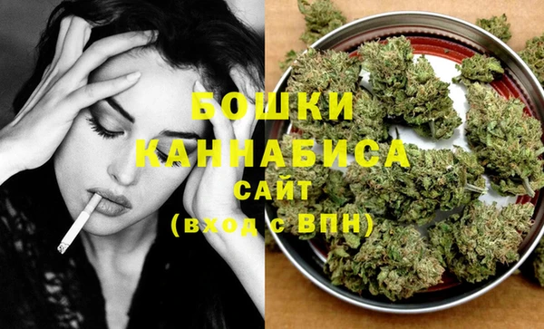 каннабис Киренск