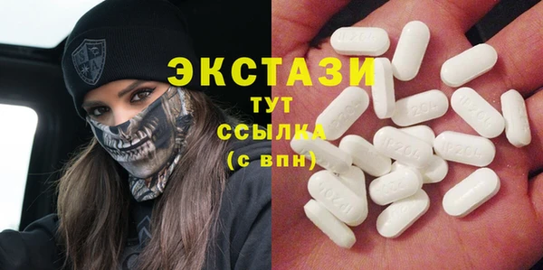 прущие крисы Балахна
