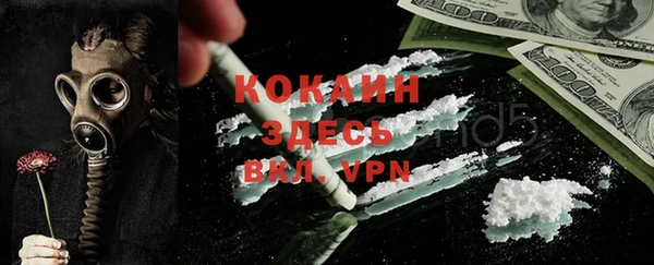 прущие крисы Балахна