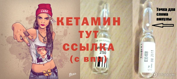 ПСИЛОЦИБИНОВЫЕ ГРИБЫ Кинешма