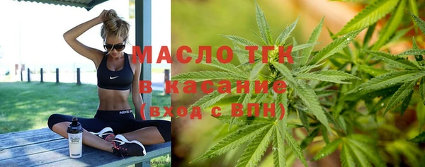 экстази Баксан