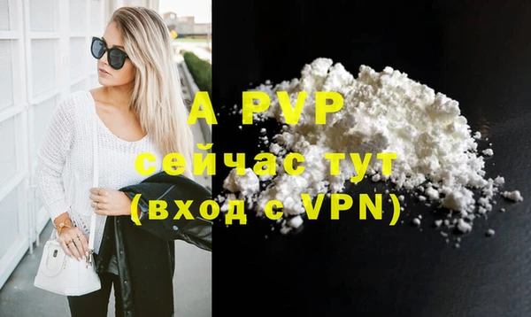 экстази Баксан