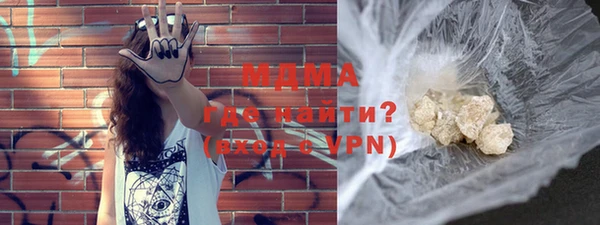 прущие крисы Балахна