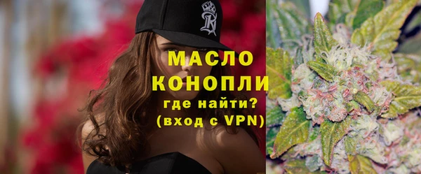 шишки Балабаново
