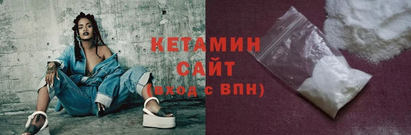 шишки Балабаново